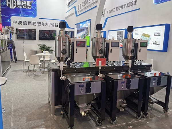 《塑写人生,智造企业》             