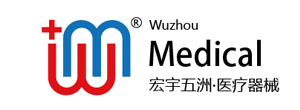宏宇五洲医疗器械